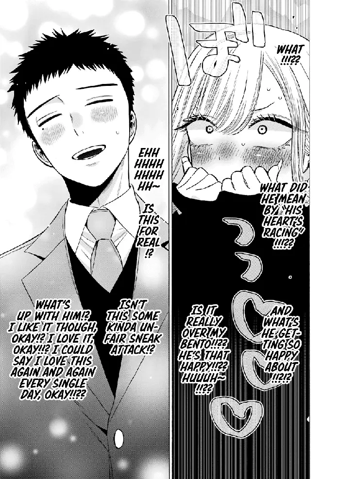 My Dress-Up Darling Chapter 54 image 17_optimized